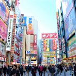Mengintip Akihabara, Surga Para Pecinta Anime dan Manga